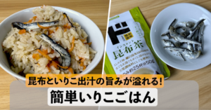 あ